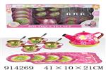 <img src=/UpLoadFile/BigPic/2023_4/914269.jpg width=300>