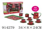 <img src=/UpLoadFile/BigPic/2023_4/914279.jpg width=300>