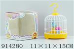 <img src=/UpLoadFile/BigPic/2023_4/914280.jpg width=300>