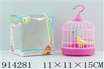 <img src=/UpLoadFile/BigPic/2023_4/914281.jpg width=300>
