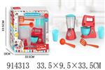 <img src=/UpLoadFile/BigPic/2023_4/914313.jpg width=300>