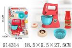 <img src=/UpLoadFile/BigPic/2023_4/914314.jpg width=300>