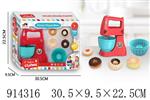 <img src=/UpLoadFile/BigPic/2023_4/914316.jpg width=300>