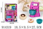 <img src=/UpLoadFile/BigPic/2023_4/914319.jpg width=300>