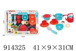 <img src=/UpLoadFile/BigPic/2023_4/914325.jpg width=300>