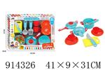 <img src=/UpLoadFile/BigPic/2023_4/914326.jpg width=300>