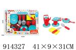 <img src=/UpLoadFile/BigPic/2023_4/914327.jpg width=300>