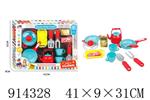 <img src=/UpLoadFile/BigPic/2023_4/914328.jpg width=300>
