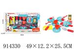 <img src=/UpLoadFile/BigPic/2023_4/914330.jpg width=300>