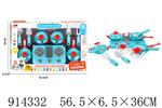 <img src=/UpLoadFile/BigPic/2023_4/914332.jpg width=300>