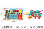 <img src=/UpLoadFile/BigPic/2023_4/914334.jpg width=300>