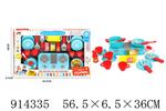 <img src=/UpLoadFile/BigPic/2023_4/914335.jpg width=300>