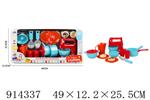 <img src=/UpLoadFile/BigPic/2023_4/914337.jpg width=300>