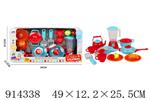 <img src=/UpLoadFile/BigPic/2023_4/914338.jpg width=300>