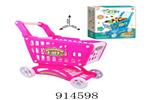 <img src=/UpLoadFile/BigPic/2023_4/914598.jpg width=300>