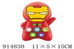 <img src=/UpLoadFile/BigPic/2023_4/914830.jpg width=300>