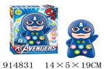 <img src=/UpLoadFile/BigPic/2023_4/914831.jpg width=300>