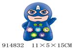 <img src=/UpLoadFile/BigPic/2023_4/914832.jpg width=300>