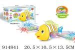 <img src=/UpLoadFile/BigPic/2023_4/914841.jpg width=300>