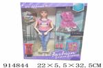 <img src=/UpLoadFile/BigPic/2023_4/914844.jpg width=300>