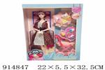 <img src=/UpLoadFile/BigPic/2023_4/914847.jpg width=300>
