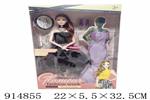 <img src=/UpLoadFile/BigPic/2023_4/914855.jpg width=300>