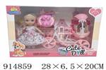 <img src=/UpLoadFile/BigPic/2023_4/914859.jpg width=300>