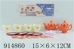 <img src=/UpLoadFile/BigPic/2023_4/914860.jpg width=300>