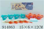 <img src=/UpLoadFile/BigPic/2023_4/914863.jpg width=300>