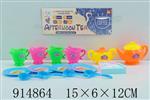 <img src=/UpLoadFile/BigPic/2023_4/914864.jpg width=300>