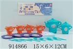 <img src=/UpLoadFile/BigPic/2023_4/914866.jpg width=300>