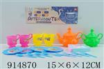 <img src=/UpLoadFile/BigPic/2023_4/914870.jpg width=300>