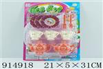 <img src=/UpLoadFile/BigPic/2023_4/914918.jpg width=300>