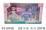 <img src=/UpLoadFile/BigPic/2023_4/914946.jpg width=300>