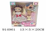 <img src=/UpLoadFile/BigPic/2023_4/914961.jpg width=300>