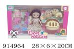 <img src=/UpLoadFile/BigPic/2023_4/914964.jpg width=300>