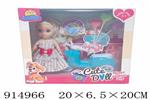 <img src=/UpLoadFile/BigPic/2023_4/914966.jpg width=300>
