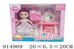 <img src=/UpLoadFile/BigPic/2023_4/914969.jpg width=300>