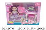 <img src=/UpLoadFile/BigPic/2023_4/914970.jpg width=300>