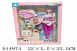 <img src=/UpLoadFile/BigPic/2023_4/914974.jpg width=300>