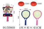 <img src=/UpLoadFile/BigPic/2023_4/915060.jpg width=300>
