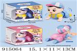 <img src=/UpLoadFile/BigPic/2023_4/915064.jpg width=300>