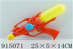 <img src=/UpLoadFile/BigPic/2023_4/915071.jpg width=300>