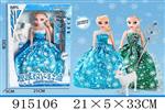 <img src=/UpLoadFile/BigPic/2023_4/915106.jpg width=300>