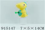 <img src=/UpLoadFile/BigPic/2023_4/915147.jpg width=300>