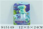 <img src=/UpLoadFile/BigPic/2023_4/915149.jpg width=300>
