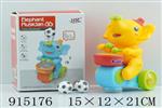 <img src=/UpLoadFile/BigPic/2023_4/915176.jpg width=300>