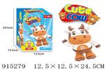 <img src=/UpLoadFile/BigPic/2023_4/915279.jpg width=300>