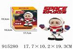 <img src=/UpLoadFile/BigPic/2023_4/915280.jpg width=300>