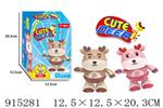 <img src=/UpLoadFile/BigPic/2023_4/915281.jpg width=300>